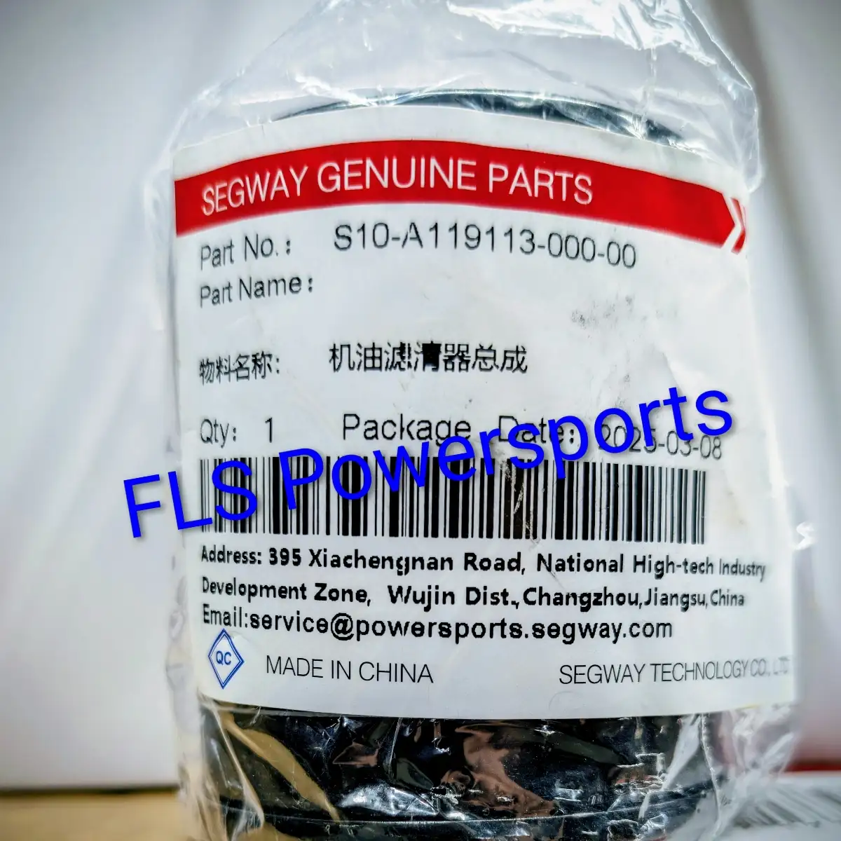 Filtre à Huile SUPER VILLAIN SEGWAY